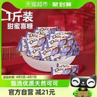 88VIP：Dove 德芙 榛仁果粒巧克力 500g