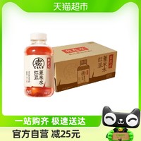 88VIP：元气森林 自在水0糖0脂红豆薏米水500ml*15瓶