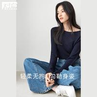 DUIBAI 对白 2024春装肌理感拼接纹理一字领打底衫毛衣女式针织衫