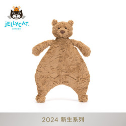 jELLYCAT 邦尼兔 新生系列巴塞罗熊安抚甜睡巾宝宝柔软哄睡安抚玩偶婴儿礼物 棕色 高28 X 宽22 CM