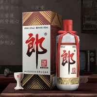 LANGJIU 郎酒 郎牌郎酒 53%vol 酱香型白酒 200ml