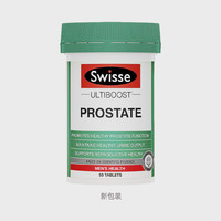 Swisse 斯维诗 新老包装随机发货）Swisse斯维诗 男士锯棕榈番茄红素前列腺片 50片*1瓶装