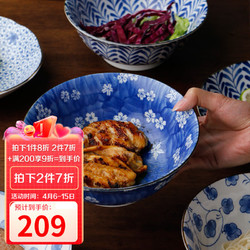 TOKI MINOYAKI 美浓烧 Mino Yaki）日本进口拉面碗日式高脚汤碗青花瓷水果沙拉碗复古意粉拌面碗家用大碗 五个一套装