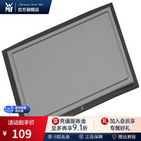 WMF 福腾宝 切菜板案板加厚水果刀板家用切菜板双面砧板 两用砧板 32 x 20cm (黑色）