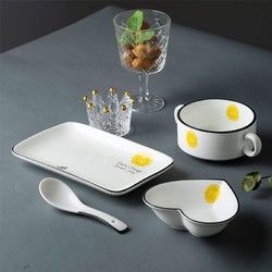 尚行知是 创意简约餐具套装陶瓷家用北欧风碗碟套装一人食早餐盘子碗瓷器 一人食橙子-A