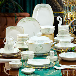 瓷礼万家 碗家用碗筷碗碟套装家用碗陶瓷餐具套装饭碗盘子碗盘餐具组合 10人食 68头