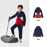 探路者（TOREAD）旗舰 儿童外套男中大童装秋冬季款保暖防风软壳运动服