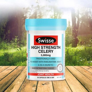 SWISSE 高浓度芹菜籽降高尿酸缓解关节疼痛西芹籽精华片 50粒/瓶*1