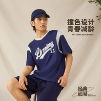 LI-NING 李宁 短袖T恤男女官方新款运动时尚系列夏季圆领宽松情侣运动服