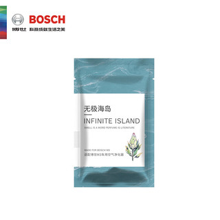 BOSCH 博世 无极海岛香薰棒适用于M3