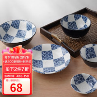 美浓烧 日式复古陶瓷家用圆形单个防烫防滑米饭碗甜品碗餐具组合 8.0英寸汤碗