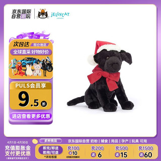 jELLYCAT 邦尼兔 英国高端毛绒玩具 暖冬皮帕拉布拉多狗狗 玩偶 新年 22cm 皮帕拉布拉多22cm