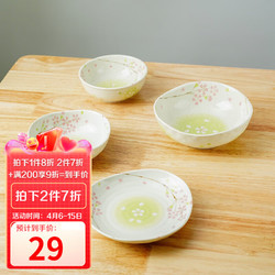 TOKI MINOYAKI 美浓烧 Mino Yaki）日本家用陶瓷钵简约复古餐盘日式餐具水果盘子菜盘 5.0英寸三角钵 XY45B