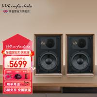 Wharfedale 乐富豪（Wharfedale） 85周年音箱纪念版登腾2发烧级HiFi书架家用无源音响 胡桃木纹色