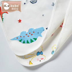 喜亲宝 新生儿隔尿垫婴儿可洗防水防漏尿垫纯棉透气（45*30*2条）小黄鸭
