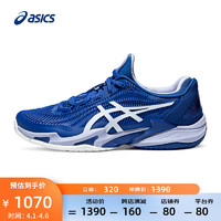 ASICS 亚瑟士 网球鞋男鞋网面稳定舒适透气运动鞋 COURT FF 3 NOVAK 蓝色 39.5