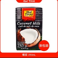 Real THAI 丽尔泰 泰国丽尔泰 0添加剂浓椰浆250ml*1盒