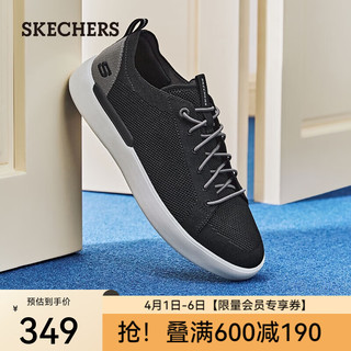 SKECHERS 斯凯奇 2024男鞋低帮板鞋舒适网面透气户外运动休闲鞋210814 黑色/BLK 42.5