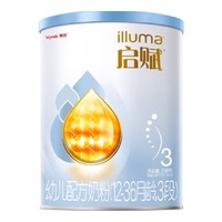 illuma 启赋 蓝钻3段 幼儿配方奶粉 350g/罐