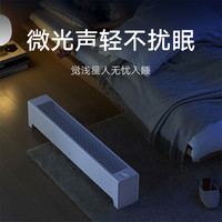 Xiaomi 小米 踢脚线电暖器2