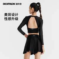 DECATHLON 迪卡侬 分体泳衣女新款女款泳裤长裤长袖游泳衣冲浪服347998IVL4