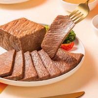 袋鼠先生 即食拉丝牛肉80g健身代餐高蛋白独立包装零食 80g*2 混合口味