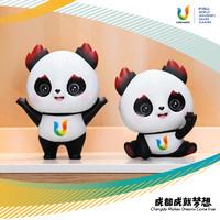 成都大运会 蓉宝吉祥物创意玩偶摆件熊猫手办玩具 成都大运会蓉宝摆件-站姿 21-30cm