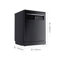 MIJIA 米家 P1 系列 QMDW1601M 嵌入式洗碗机 16套