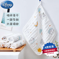 Disney baby 迪士尼宝宝（Disney Baby） A类纯棉6层纱布口水巾婴儿毛巾方巾宝宝精梳棉洗脸巾新生儿童手帕手绢可洗3条装