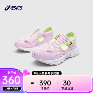 asics/亚瑟士童鞋2024年春夏凉鞋缓冲中底耐磨透气舒适运动鞋 700 27码