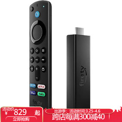 amazon 亚马逊 Fire TV Stick 4K Max高清流媒体设备 2+8GB 网络盒子