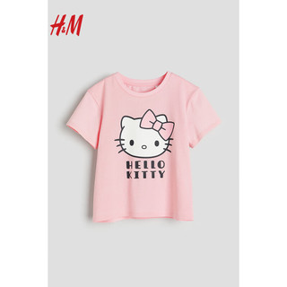 H&M2024年夏季童装女童T恤休闲短袖上衣 1036269 浅粉色 150/76
