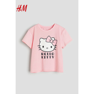 H&M2024年夏季童装女童T恤休闲短袖上衣 1036269 浅粉色 140/68