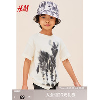 H&M2024春季童装男童动物图案T恤1228007 白色/斑马 140/68