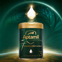 Aptamil 爱他美 奇迹绿罐有机A2蛋白婴儿配方奶粉 1罐 3段900g