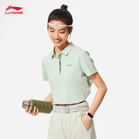 LI-NING 李宁 排湿速干短袖POLO衫女子24春夏新款健身系列宽松运动上衣APLU126