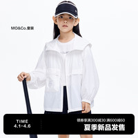 little MO&Co.UPF300+凉感 little moco童装24男女童户外长袖夹克外套 本白色 110/56