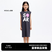 little MO&Co.吸湿速干 little moco童装24夏女童无袖背心连衣裙KBD2DRS054 深鸥灰色 110/56