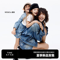 little MO&Co.亲子装 little moco童装24夏男女童纯棉涂鸦牛仔衬衫外套 牛仔蓝色 110/56