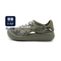 adidas 阿迪达斯 童鞋婴童凉鞋沙滩鞋