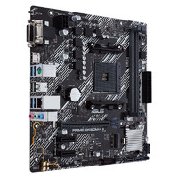 ASUS 华硕 PRIME B450M-K II 主板 支持 CPU 3700X/3600（AMD B450/ Socket AM4）