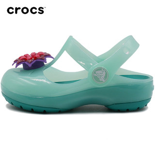 crocs 卡骆驰 童鞋2024春季新款运动休闲鞋儿童拖鞋户外沙滩鞋女鞋凉鞋潮 205044-371 (22-23/130mm)