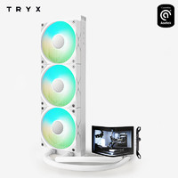 TRYX（创氪星系）PANORAMA 展域 360mm 水冷散热器 ARGB 白 6.5英寸曲面屏/Asetek8代/KANALI软件支持
