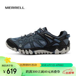 MERRELL 迈乐 经典户外鞋男款徒步鞋ALLOUTBLAZE轻便透气耐磨防滑休闲鞋