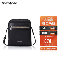 Samsonite 新秀丽 单肩包商务牛皮斜挎包男士胸包腰包大容量 45Q*09017