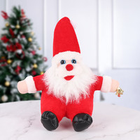 TaTanice 毛绒玩具圣诞老人公仔玩偶女生布娃娃圣诞树装饰摆件新年装饰礼物
