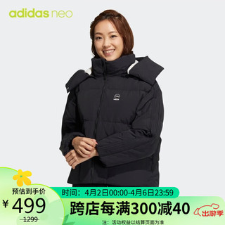 adidas 阿迪达斯 NEO女子 运动休闲系列W VIBE JKT DW2运动 羽绒服HN9413 A/XL码