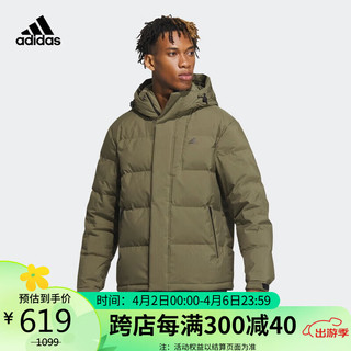 adidas 阿迪达斯 男子 户外系列M DOWN HO JKT运动 羽绒服IW0781 A/2XL码