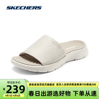 SKECHERS 斯凯奇 女士运动沙滩凉鞋舒适轻盈厚底耐磨织物鞋面141417