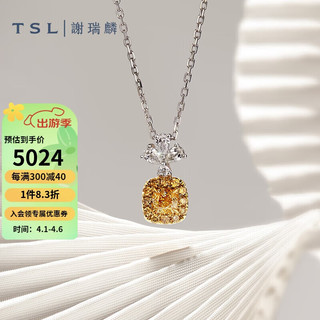 TSL 谢瑞麟 钻石项链彩钻系列18K金黄钻几何方钻锁骨链BD277